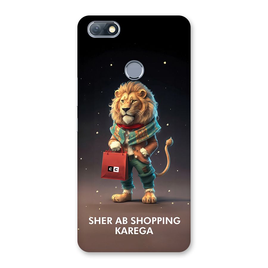 Shopping Sher Back Case for Infinix Note 5
