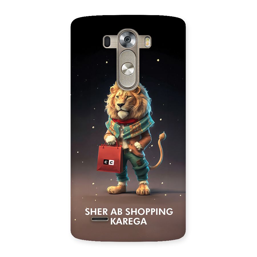 Shopping Sher Back Case for LG G3