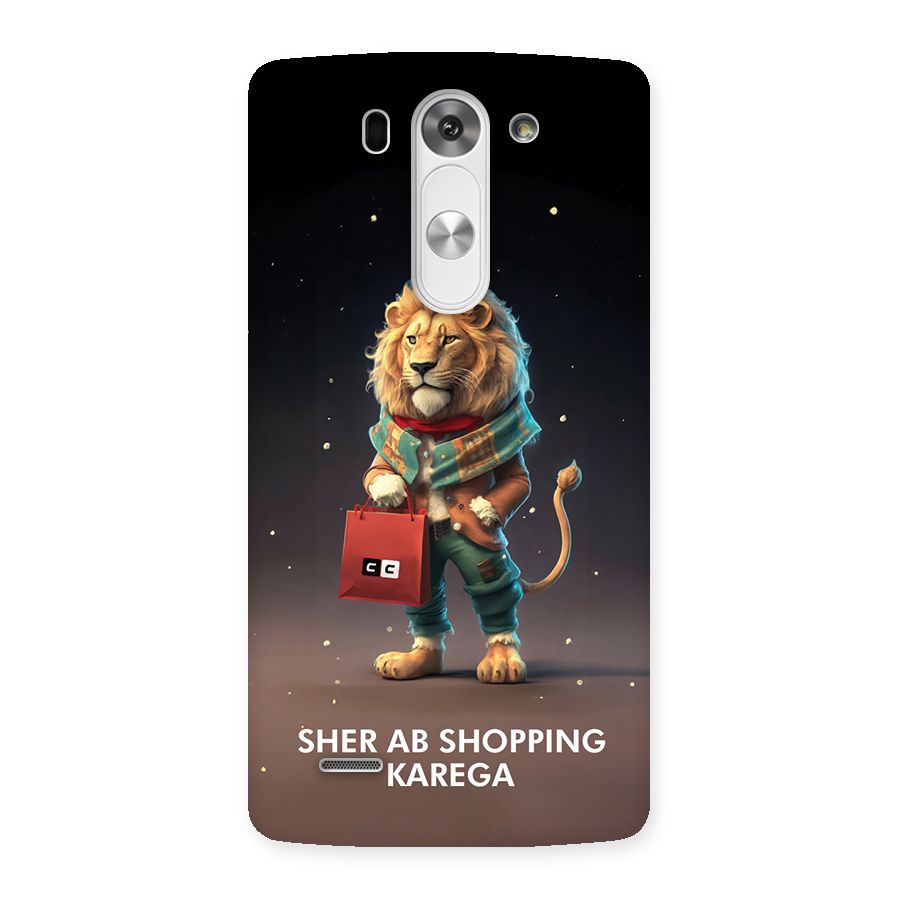 Shopping Sher Back Case for LG G3 Mini