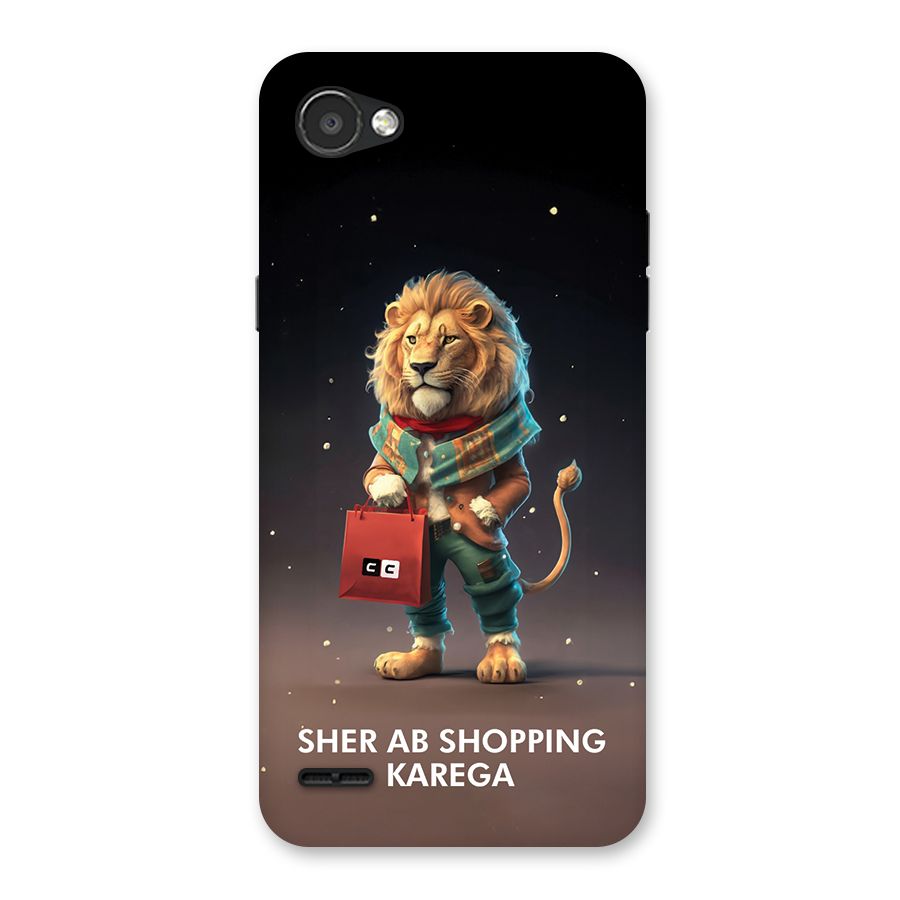 Shopping Sher Back Case for LG Q6