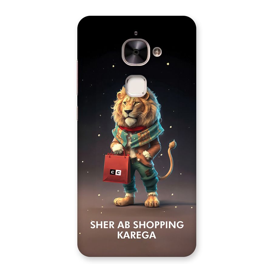 Shopping Sher Back Case for Le 2