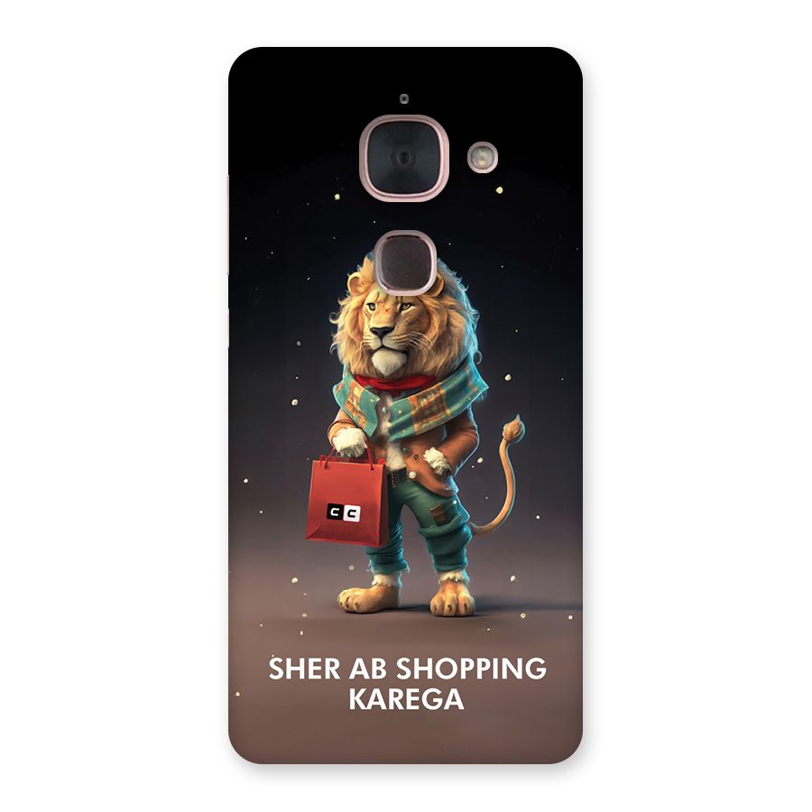 Shopping Sher Back Case for Le Max 2