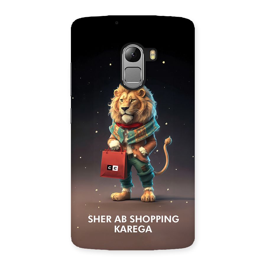 Shopping Sher Back Case for Lenovo K4 Note
