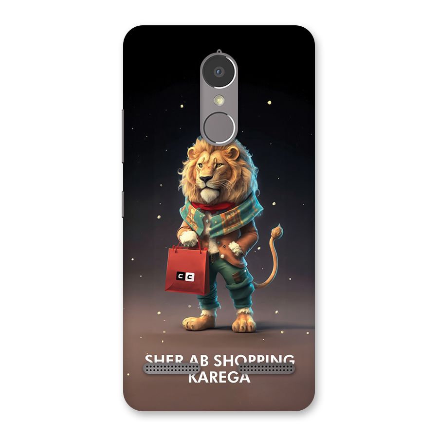 Shopping Sher Back Case for Lenovo K6