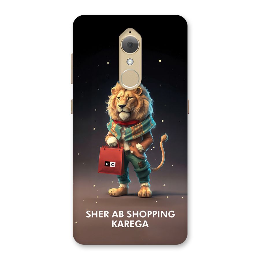 Shopping Sher Back Case for Lenovo K8