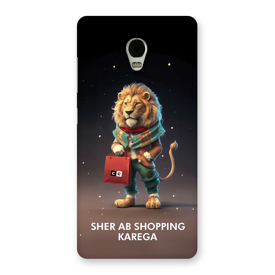 Shopping Sher Back Case for Lenovo Vibe P1