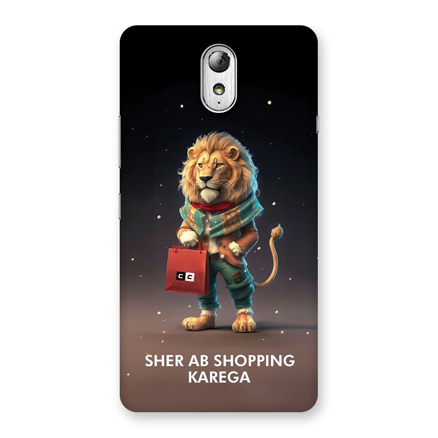 Shopping Sher Back Case for Lenovo Vibe P1M