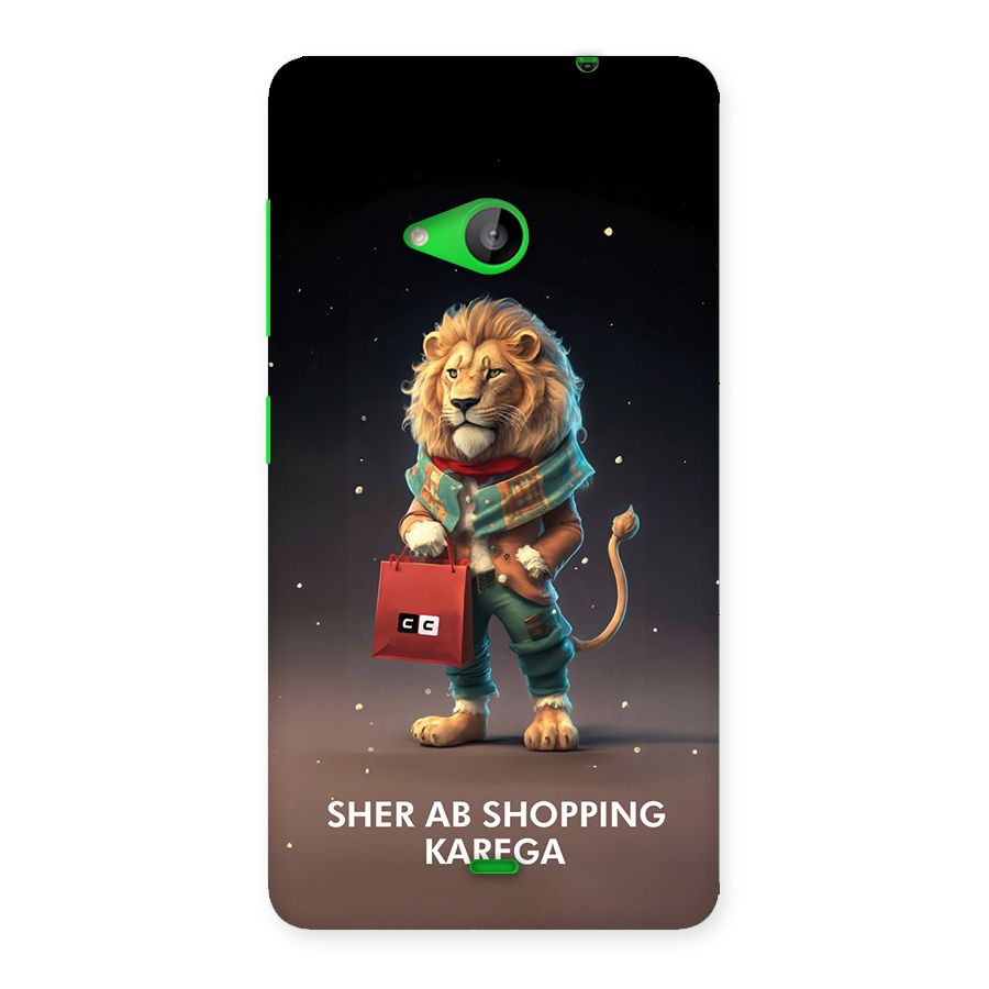 Shopping Sher Back Case for Lumia 535