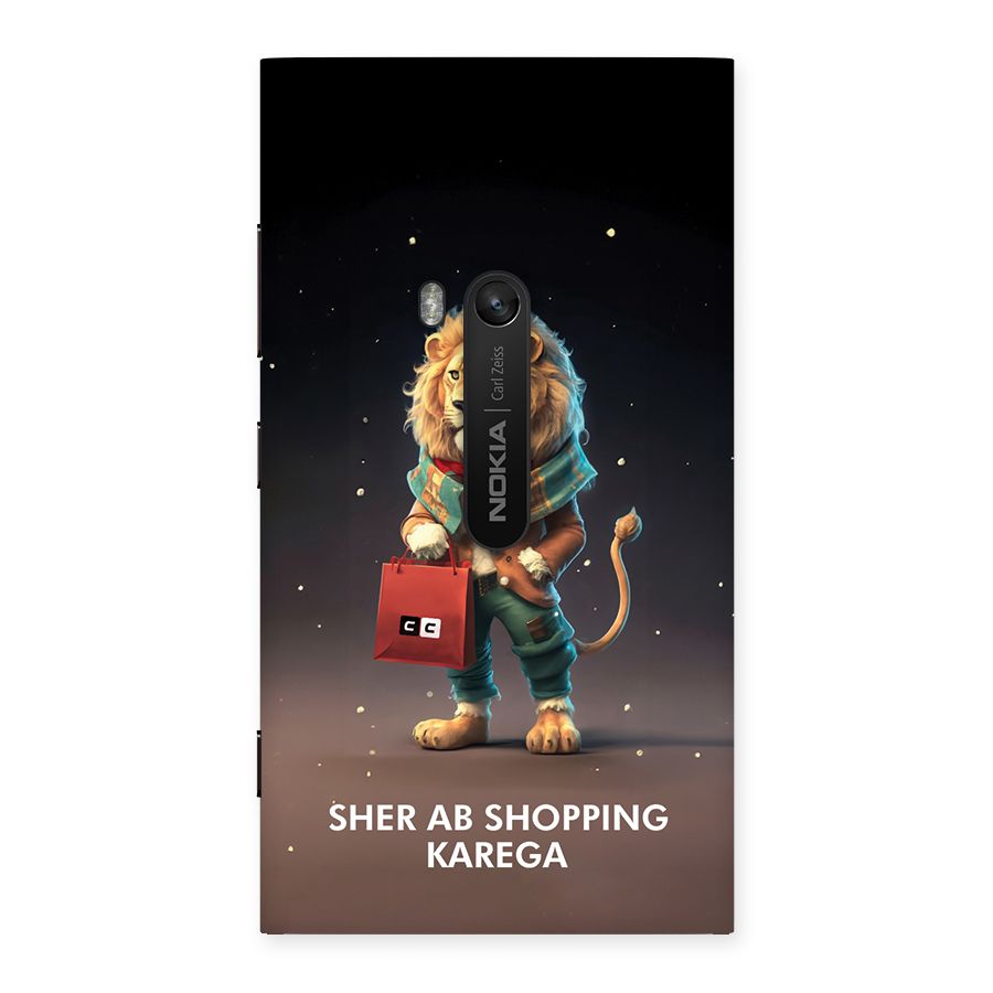 Shopping Sher Back Case for Lumia 920