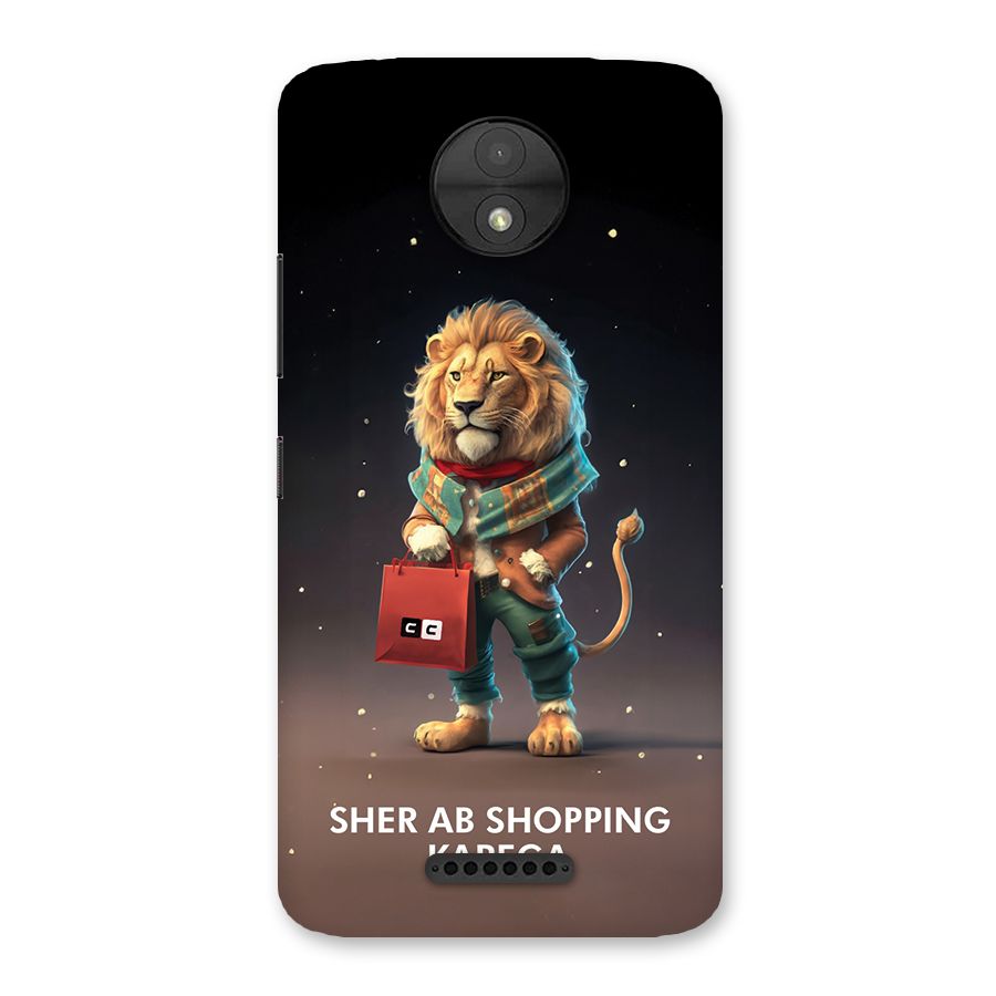 Shopping Sher Back Case for Moto C