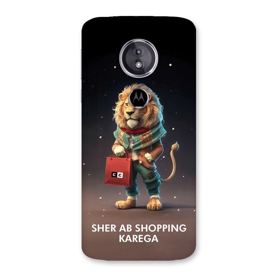 Shopping Sher Back Case for Moto E5