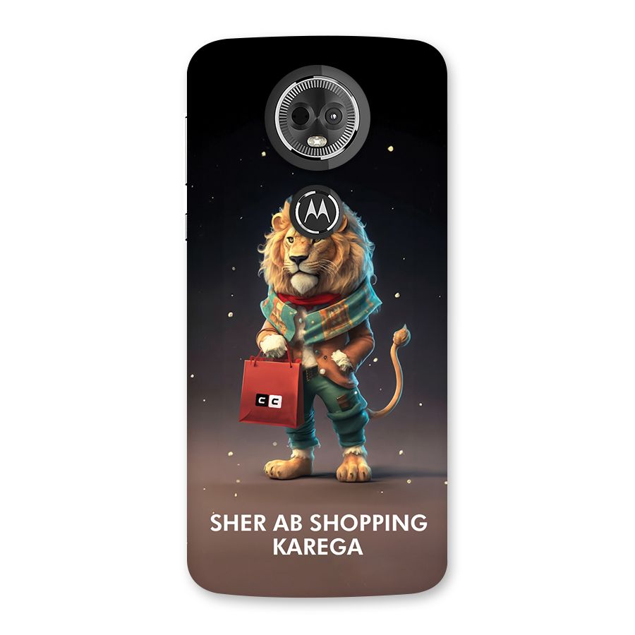 Shopping Sher Back Case for Moto E5 Plus