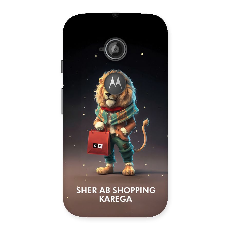 Shopping Sher Back Case for Moto E 2nd Gen