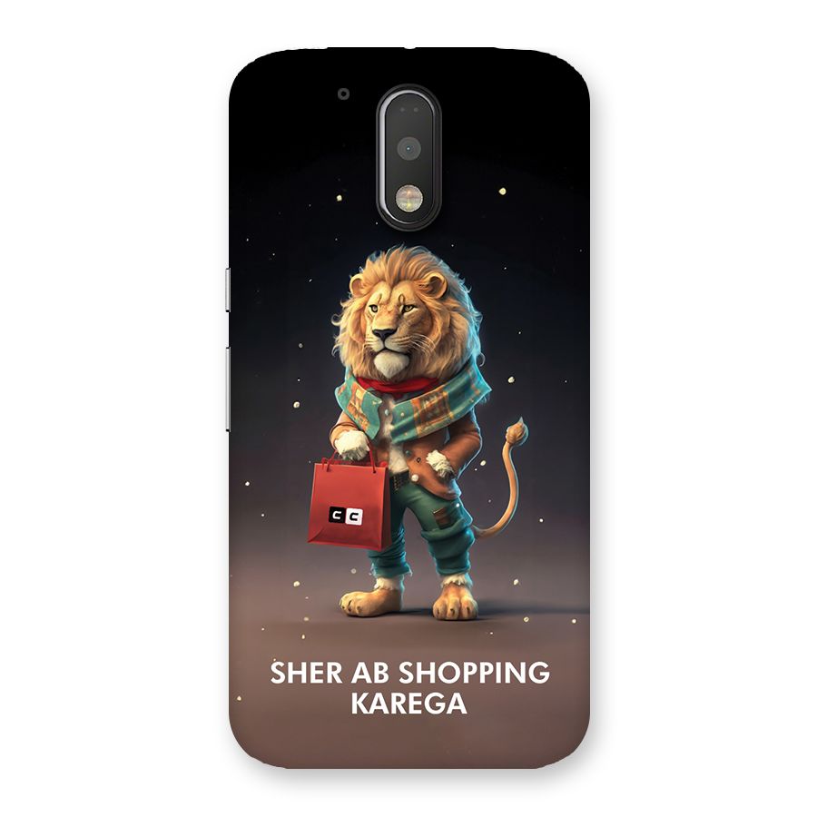 Shopping Sher Back Case for Moto G4 Plus