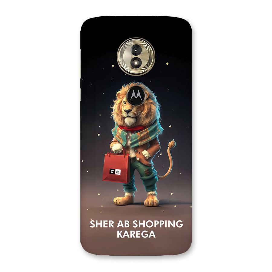 Shopping Sher Back Case for Moto G6 Play
