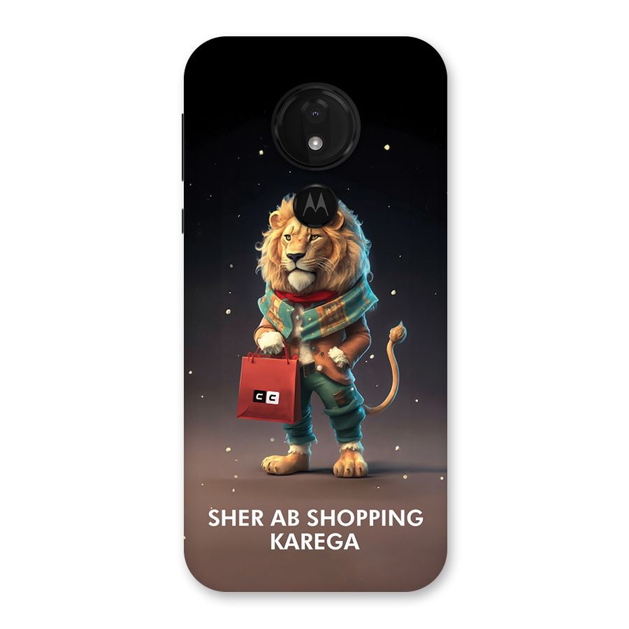 Shopping Sher Back Case for Moto G7 Power