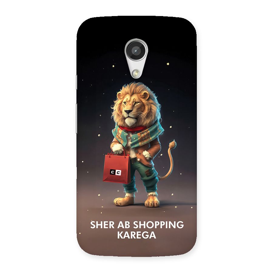 Shopping Sher Back Case for Moto G 2nd Gen