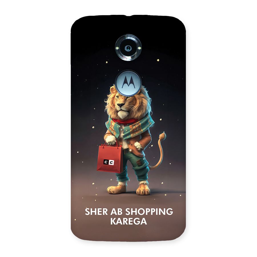 Shopping Sher Back Case for Moto X2
