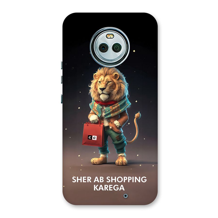 Shopping Sher Back Case for Moto X4
