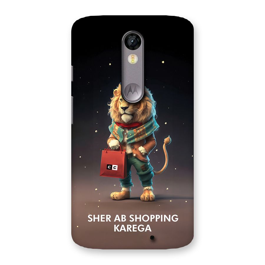 Shopping Sher Back Case for Moto X Force