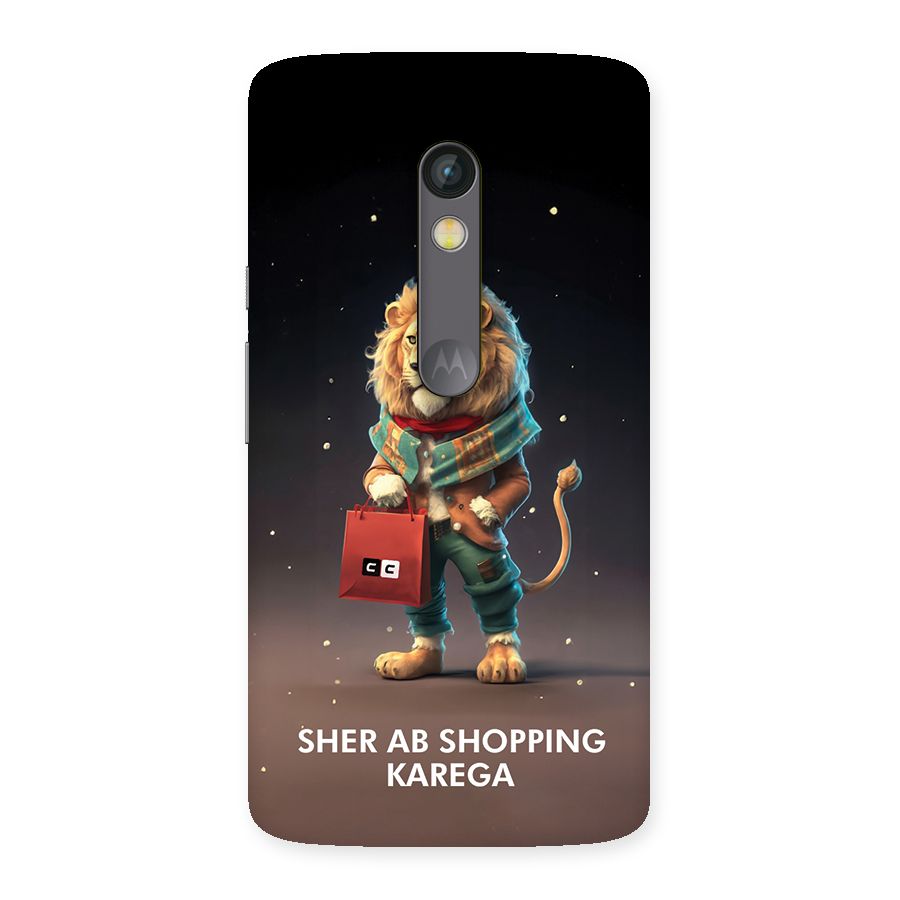Shopping Sher Back Case for Moto X Play