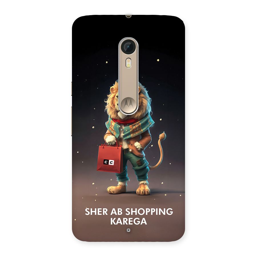 Shopping Sher Back Case for Moto X Style