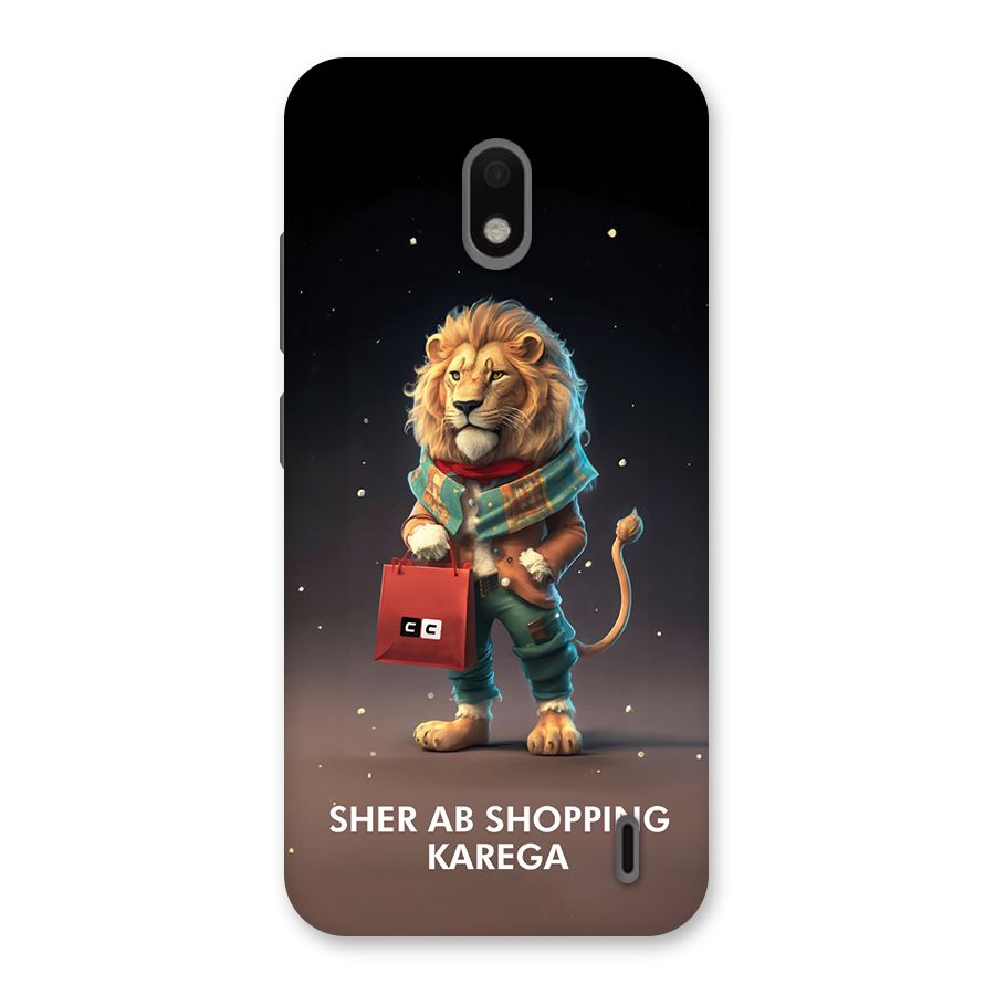 Shopping Sher Back Case for Nokia 2.2