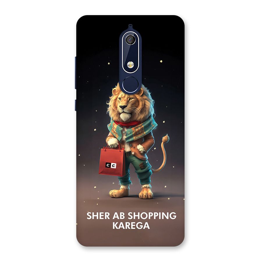 Shopping Sher Back Case for Nokia 5.1
