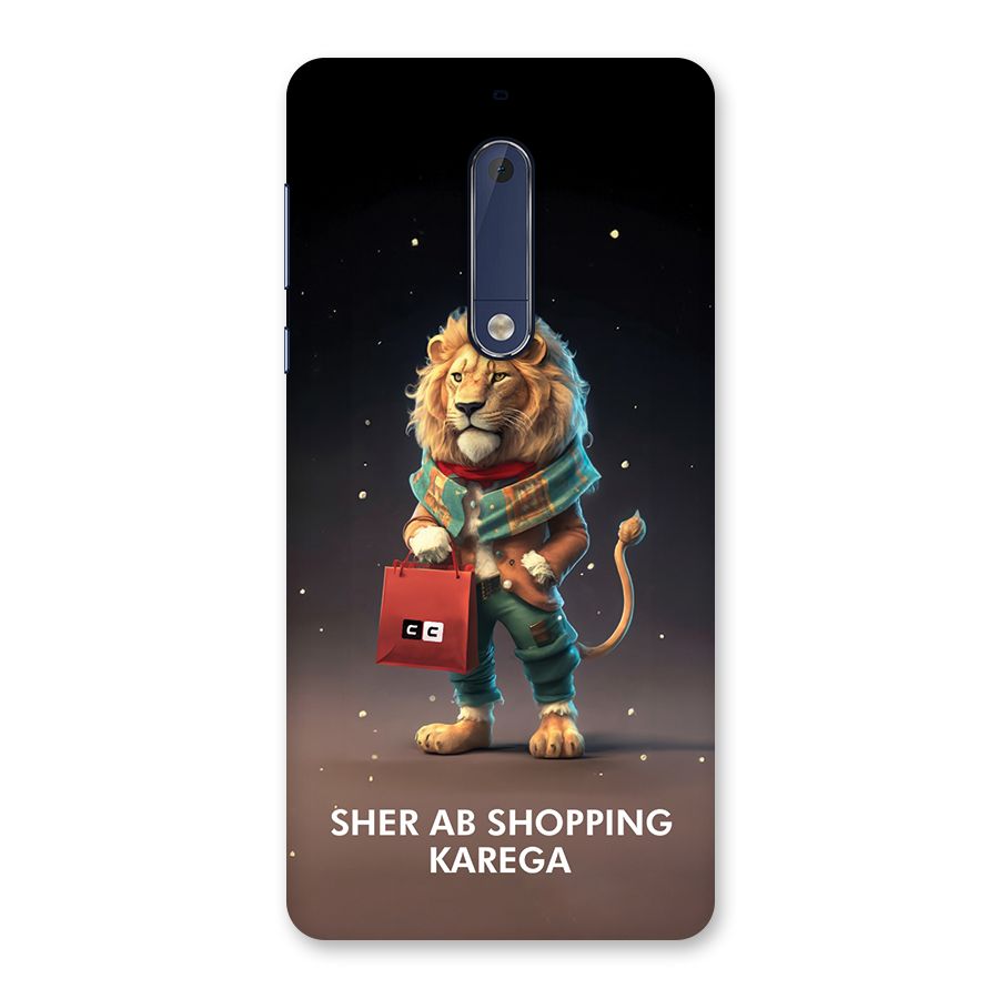 Shopping Sher Back Case for Nokia 5