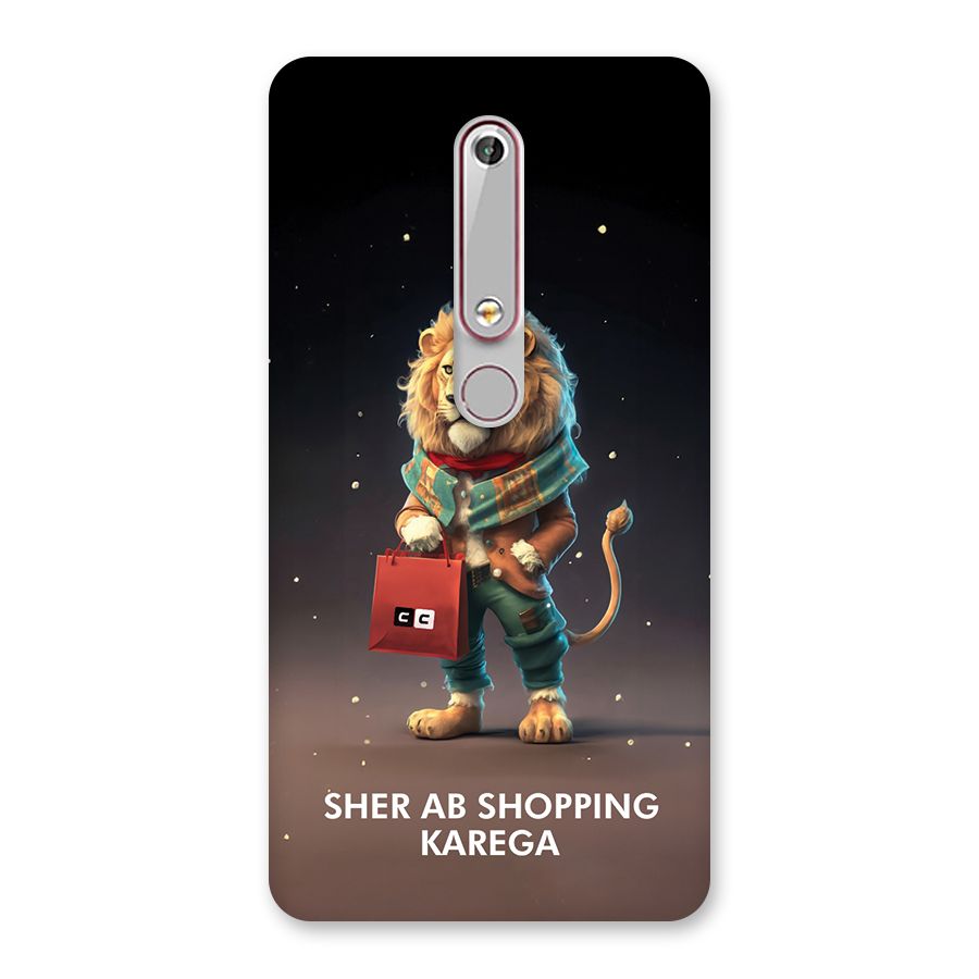 Shopping Sher Back Case for Nokia 6.1