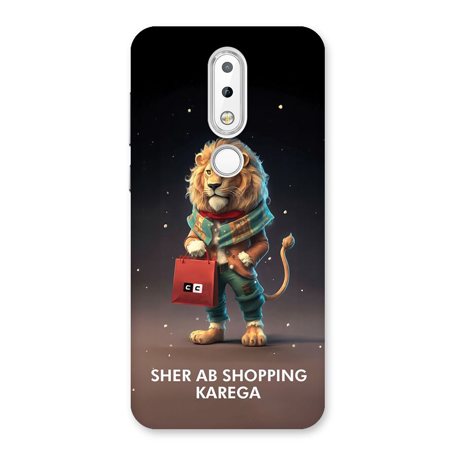 Shopping Sher Back Case for Nokia 6.1 Plus