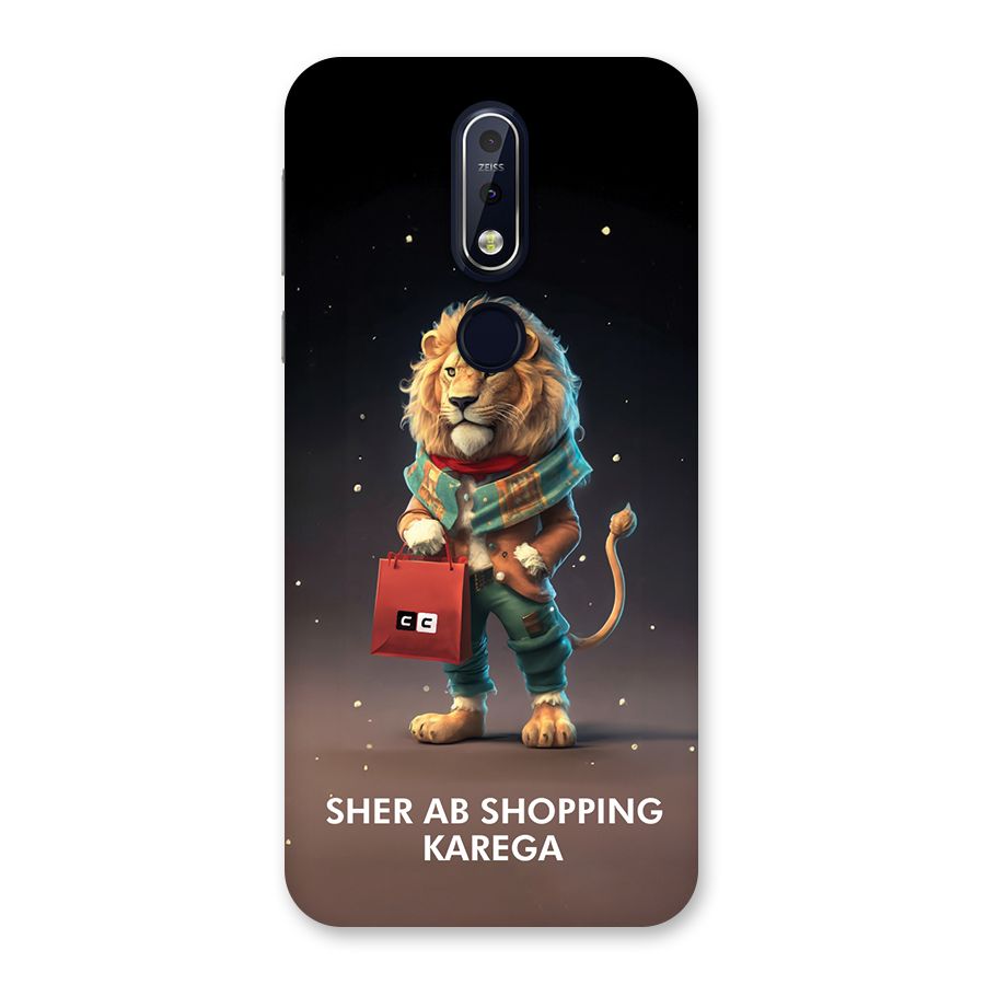Shopping Sher Back Case for Nokia 7.1