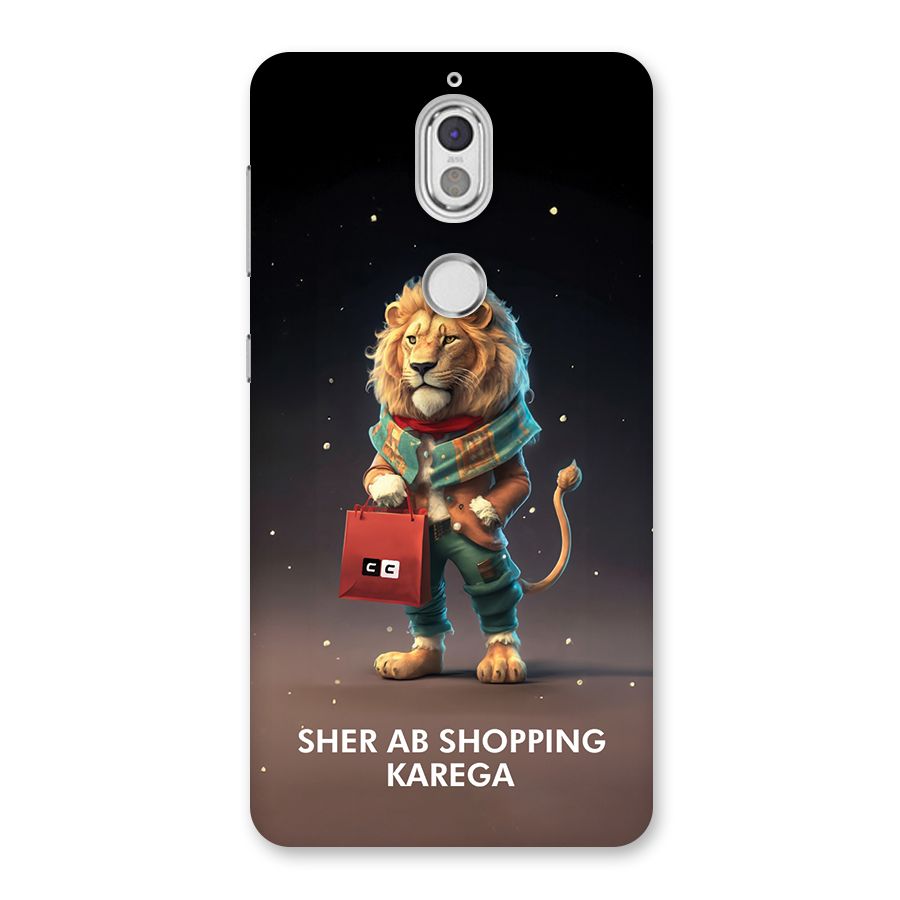 Shopping Sher Back Case for Nokia 7