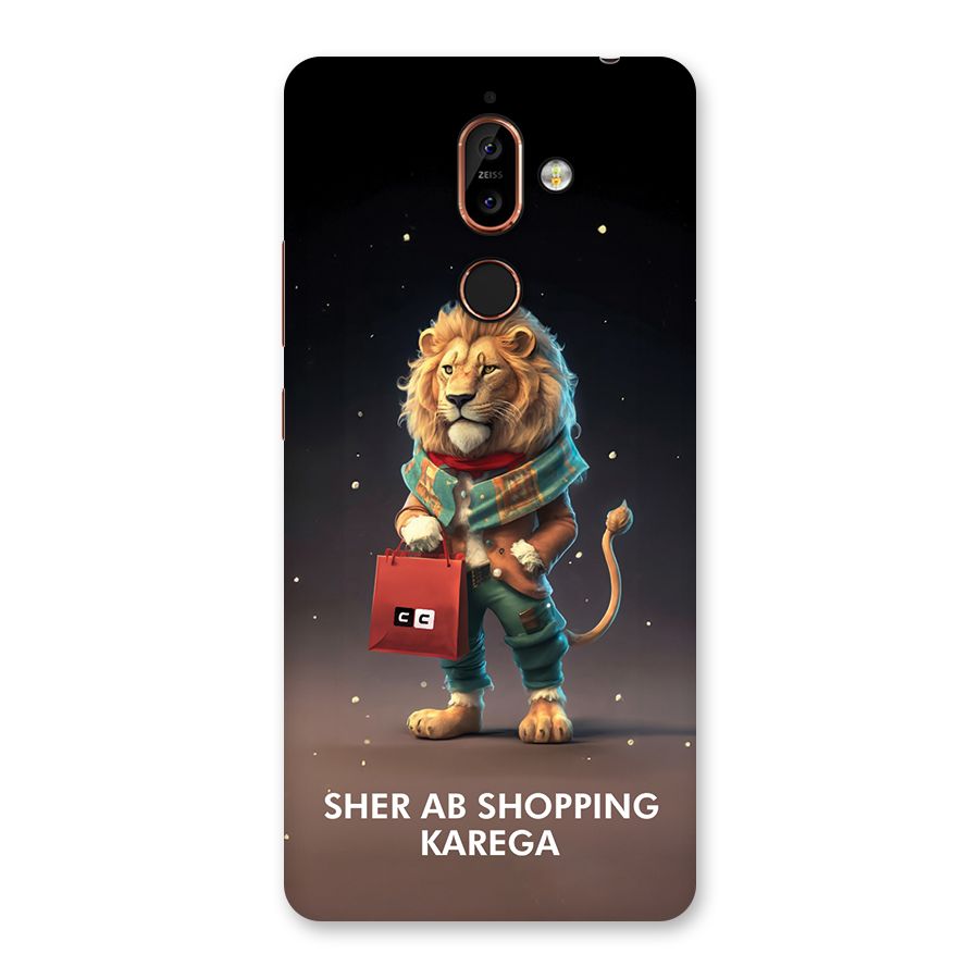 Shopping Sher Back Case for Nokia 7 Plus