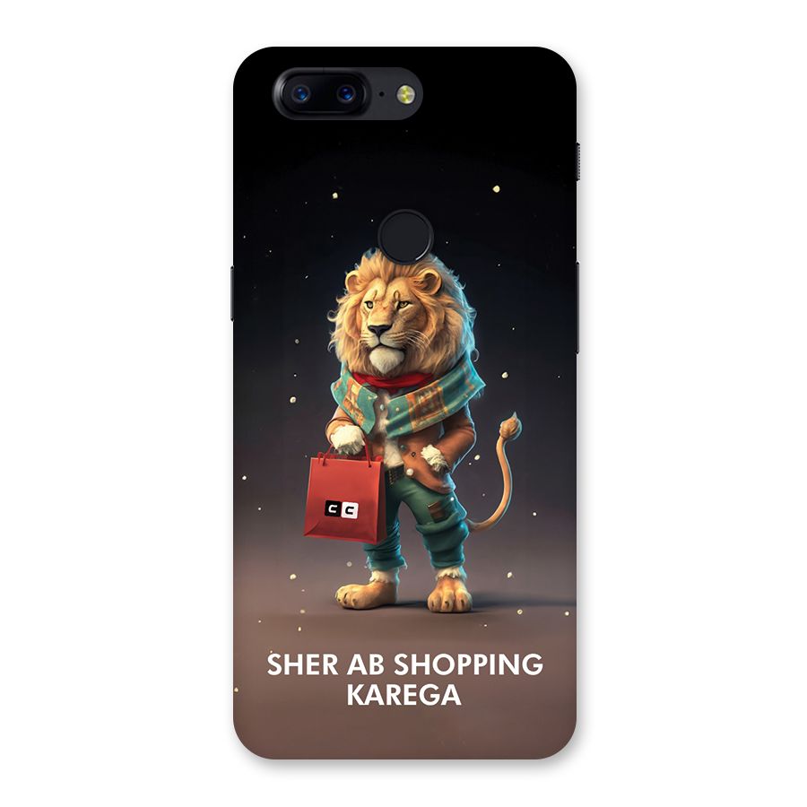 Shopping Sher Back Case for OnePlus 5T