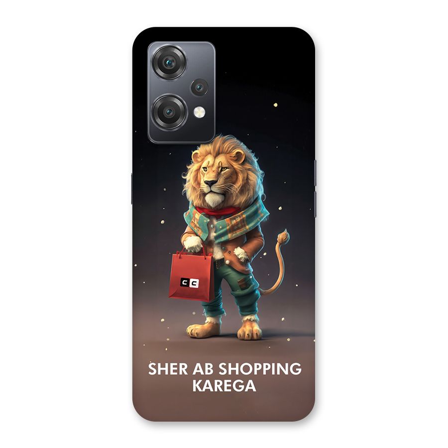 Shopping Sher Back Case for OnePlus Nord CE 2 Lite 5G