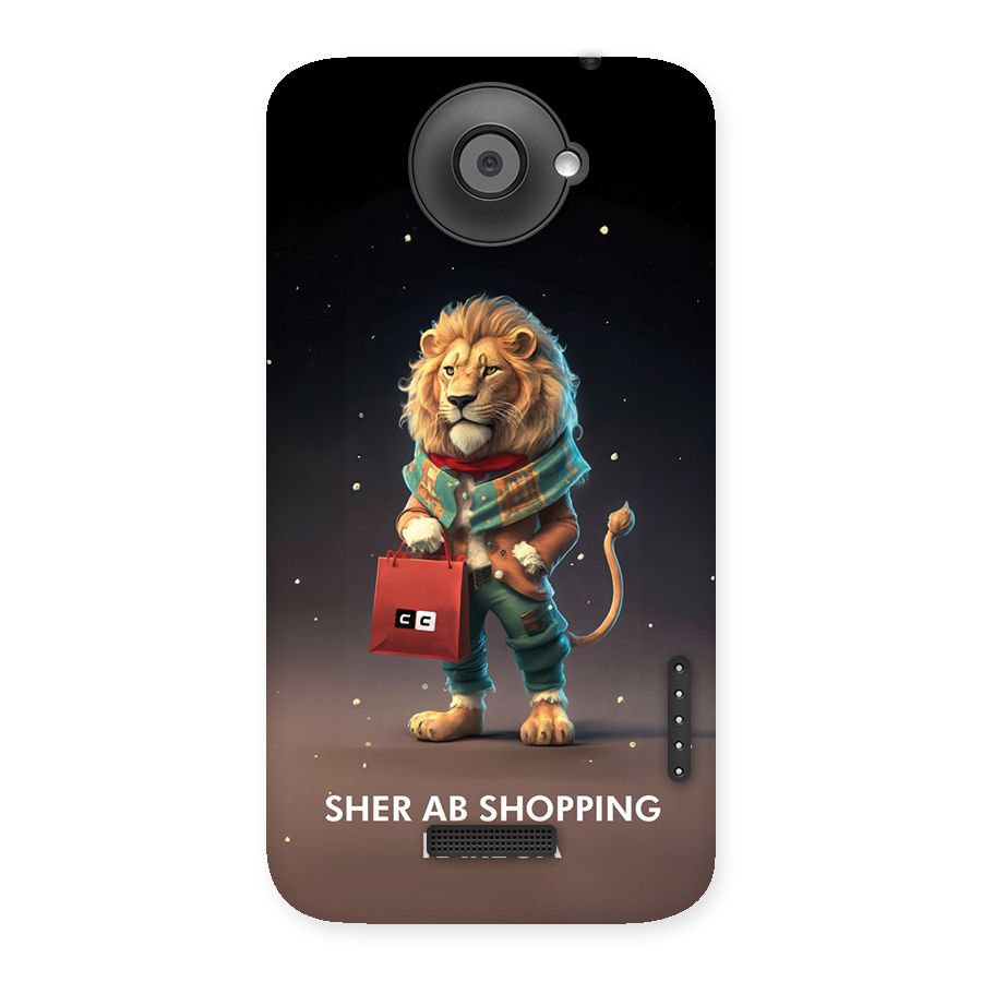 Shopping Sher Back Case for One X