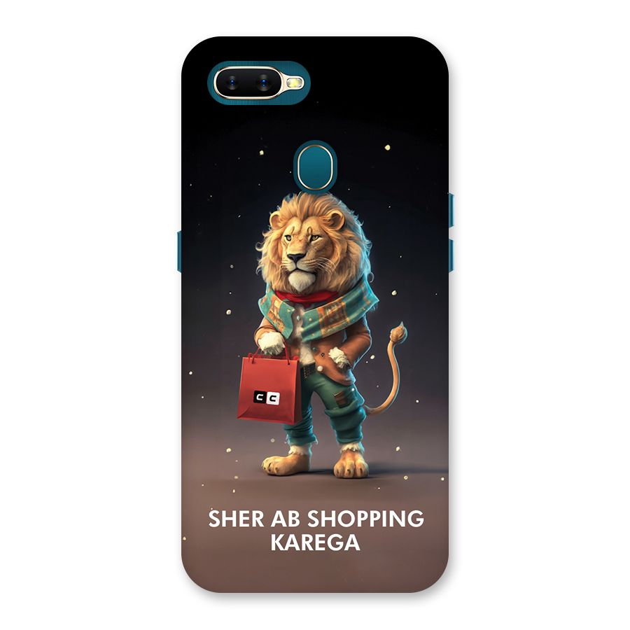 Shopping Sher Back Case for Oppo A12