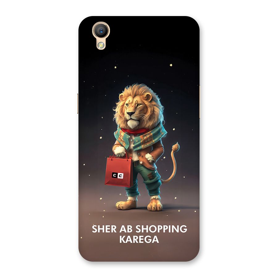 Shopping Sher Back Case for Oppo A37