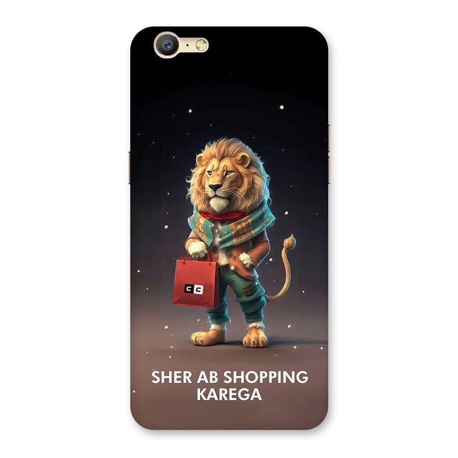Shopping Sher Back Case for Oppo A57