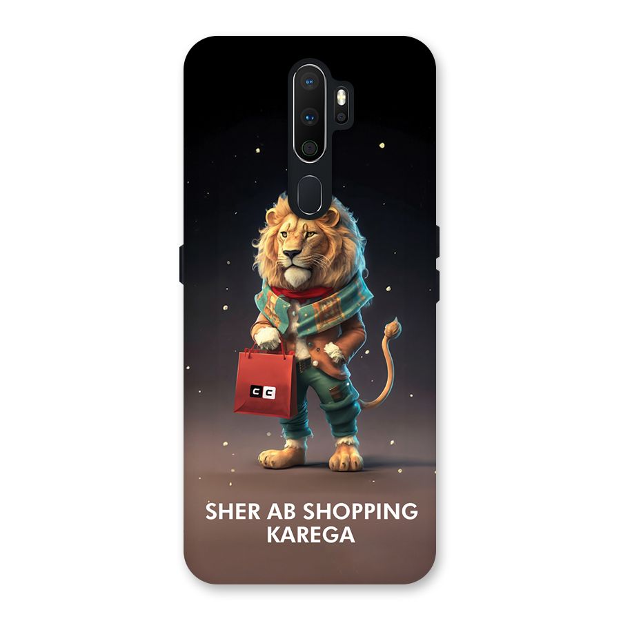 Shopping Sher Back Case for Oppo A5 (2020)