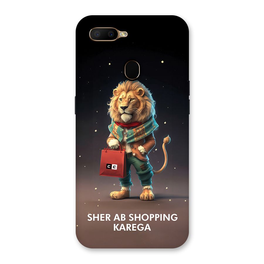 Shopping Sher Back Case for Oppo A5s