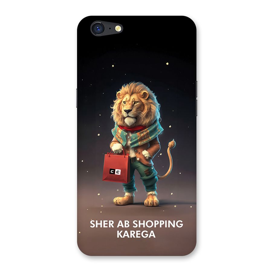 Shopping Sher Back Case for Oppo A71