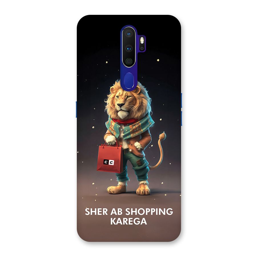Shopping Sher Back Case for Oppo A9 (2020)