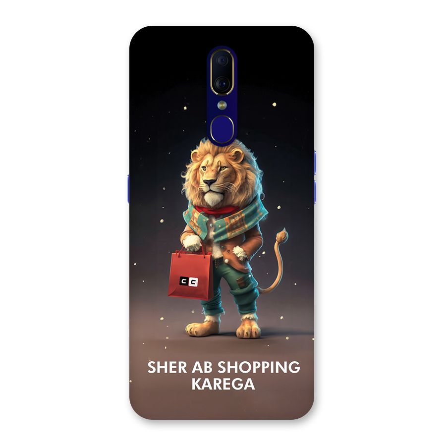 Shopping Sher Back Case for Oppo F11