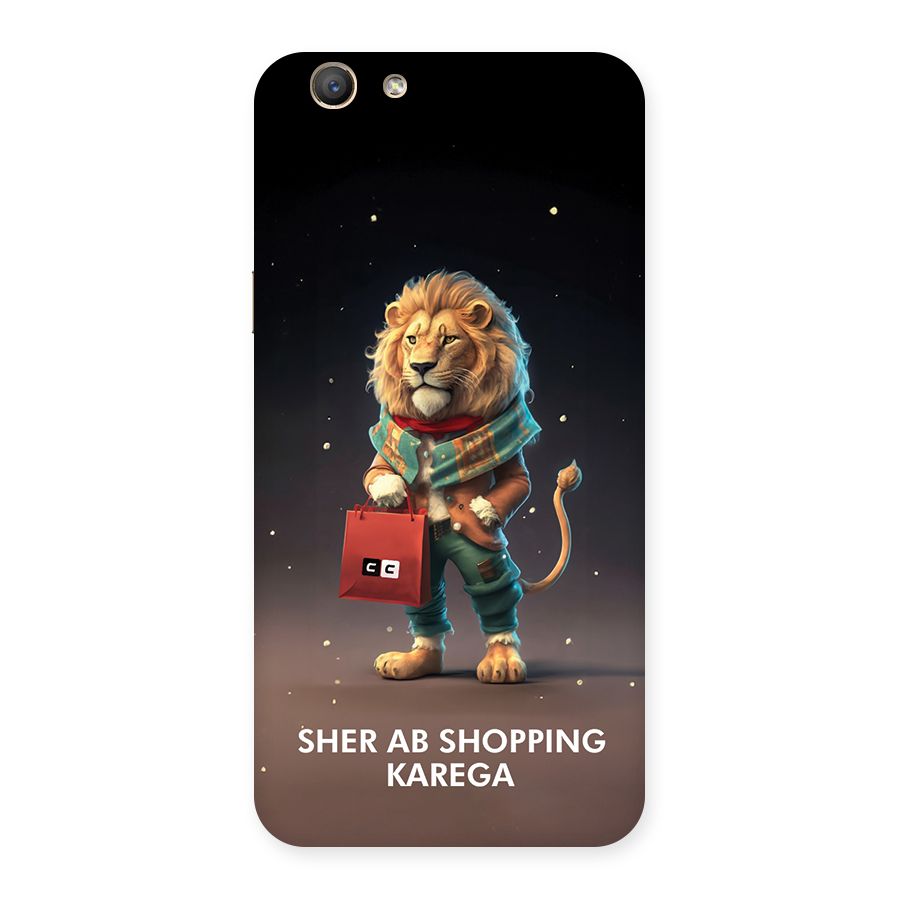 Shopping Sher Back Case for Oppo F1s