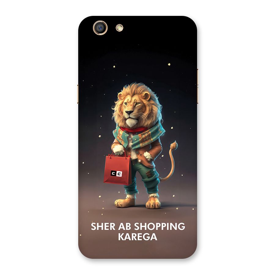Shopping Sher Back Case for Oppo F3