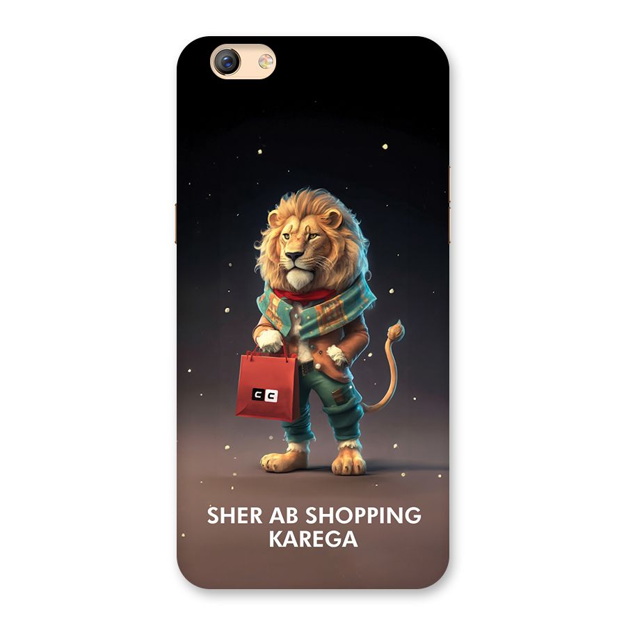 Shopping Sher Back Case for Oppo F3 Plus