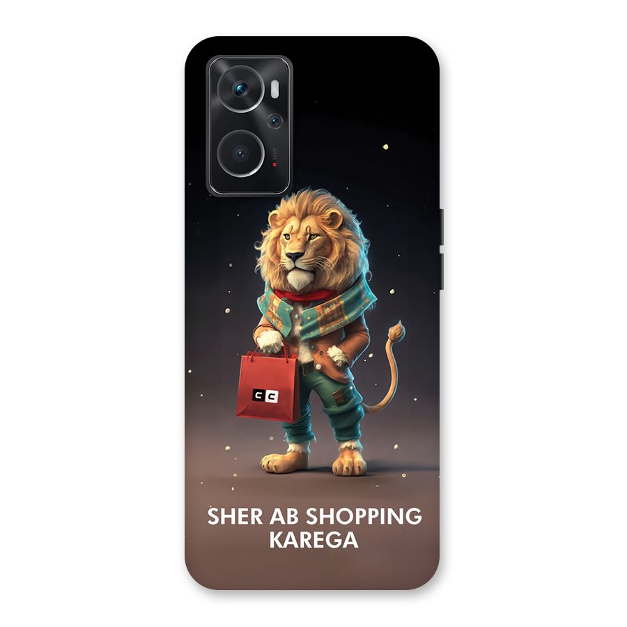 Shopping Sher Back Case for Oppo K10 4G