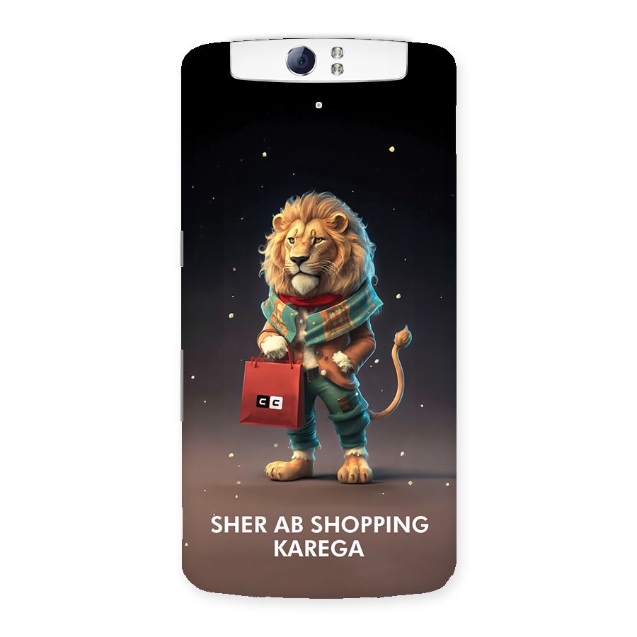 Shopping Sher Back Case for Oppo N1